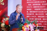 “老旧小区改造 换马桶是关键点”便洁宝开启卫生间健康改造公益