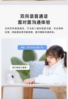 开学季,小白智能摄像机、小白智能门铃相伴相随