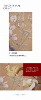 【领绣】韵味中式风，美得不落俗套