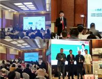 “兔友约·精英汇”2022开年秀,土巴兔为蓉城装企送营销干货