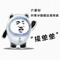 冬奥吉祥物“一墩难求”?不如试试这个奥运五环同款健身黑科技!
