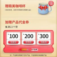 品质315 锦绣“价”到底——诚信回馈 厂价直达!