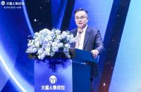 集成引领未来丨2022火星人集成灶加盟商年会圆满落幕!