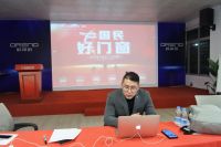欧莱诺门窗3·15主题活动“国民好门窗,欧莱诺安·心中国行”