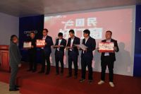 欧莱诺门窗3·15主题活动“国民好门窗,欧莱诺安·心中国行”