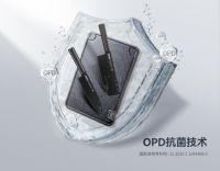 守卫健康!OOU专研OPD抗菌技术开启新一轮强效健康保障