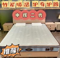 自从入了这张深睡释压床垫,再也离不开“安乐窝”