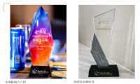 金采奖揭晓｜伟业集团荣膺“年度影响力人物”“创研黑科技奖”双项殊荣