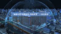 狄耐克智慧家庭中控屏Mini: 小而美的精致,按键随心组合,