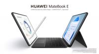 华为发布超级终端与多款PC平板新品,引领智慧办公新体验