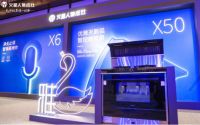 火星人集成灶2022新品上市,以集成科技引领未来新时代