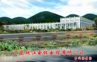 【珠江电缆】环保电缆与低烟无卤电缆的区别