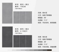 告别繁琐与复杂,陶元帅素写系列打造极简家专属“浪漫”