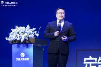 继往开来!看火星人集成灶如何用集成引领未来