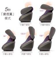 手把手教你选购电动按摩椅——你家的按摩椅,是时候更新迭代了!