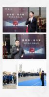 南洋胡氏 与时代鸿图尽赏,与盛世赴约高定