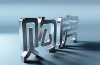 楼市政策风向变了，各地利好助一二线城市回暖，买房窗口到了吗？