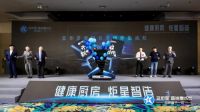 坚守“产品主义”,蓝炬星开启健康厨房的“蓝海宏图”