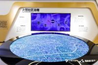 聚焦数字经济 昌发展云智中心构建智慧城市产业聚集区