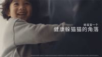 【窗帘】一开一合,拉开健康新生活