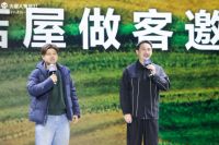 火星人倾力构建三大产品阵营,集成引领未来黄金新十年