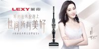 女神节不纠结,送她莱克天狼星三合一吸尘洗地机全屋清洁一机解决