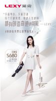 女神节不纠结,送她莱克天狼星三合一吸尘洗地机全屋清洁一机解决