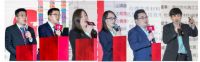 上海东方雨虹2022年合伙人大会成功举办