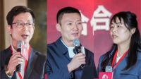 上海东方雨虹2022年合伙人大会成功举办