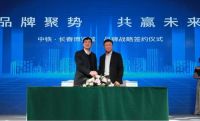 月劲销155套 装库科技携手京东解锁400亿央企突围之路