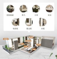 全友发布“28888”整家优选套餐让理想的家 · 轻松全有