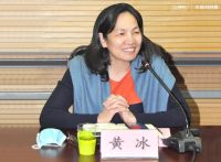 三棵树小森板&中国林业科学研究院木工所签订战略合作