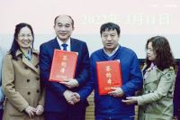 三棵树小森板&中国林业科学研究院木工所签订战略合作