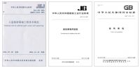 涨知识丨关于幕墙设计必须了解的N个干货，都在这里！