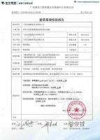 涨知识丨关于幕墙设计必须了解的N个干货，都在这里！
