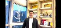 107万在线观看!家居质量大会暨沸腾家居质量周开幕!