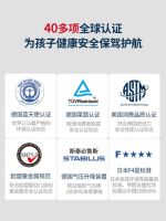 对孩子贴心让父母省心,从选择大将作学习桌椅开始