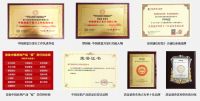 狄耐克第十二届“3•15全国质量万里行”活动正式启幕!