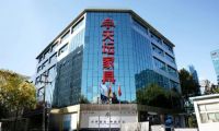 冬奥会后国际奥委会成员带走的特殊手册是什么?中国制造惊艳世界