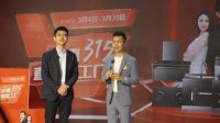 多重豪礼多重优惠 万事兴集成灶315活动线上线人气爆棚