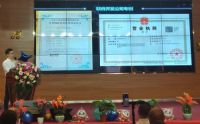 喜讯丨热烈庆祝《碧云优选购物网》荣誉上线! ——为碧云全国加