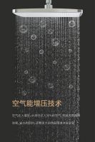 TONA朵纳花洒·银河MAX系列 | 增压又除垢,洗澡爽个够