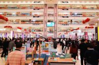 新品上市,南康家具新中心春季采购重磅开启