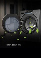 解决回南天难题的秘密武器——美国通用家电洗干一体机
