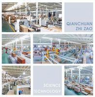 千川木门通过中国环境标志十环认证