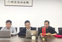 叮当科技牵手墨斗科技打造新业态,助力装饰产业数字化生态圈
