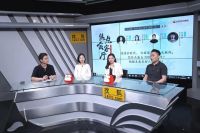 赢占2020丨格林福 蒙太奇 齐家网做客搜狐演播室
