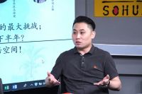 赢占2020丨格林福 蒙太奇 齐家网做客搜狐演播室