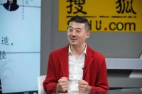 探索美好人居构建新路径丨厉建伟、薛漓、韩旭做客搜狐演播室