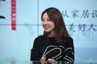 探索美好人居构建新路径丨厉建伟、薛漓、韩旭做客搜狐演播室